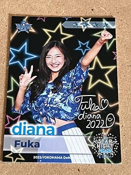 横浜DeNAベイスターズ diana 2022 フォトブック 横浜DeNAベイスターズ diana 2022 フォトブック